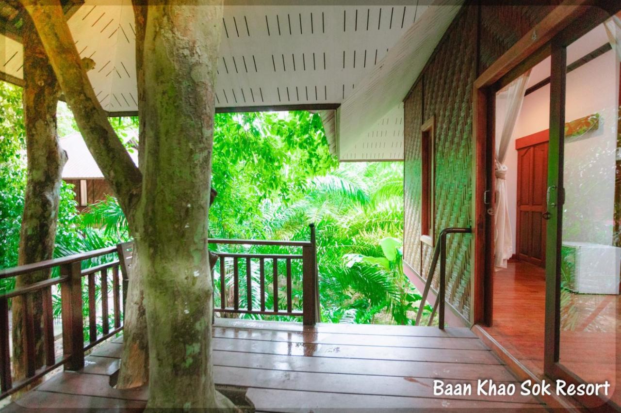 Baan Khaosok Resort Khao Sok National Park Exteriér fotografie