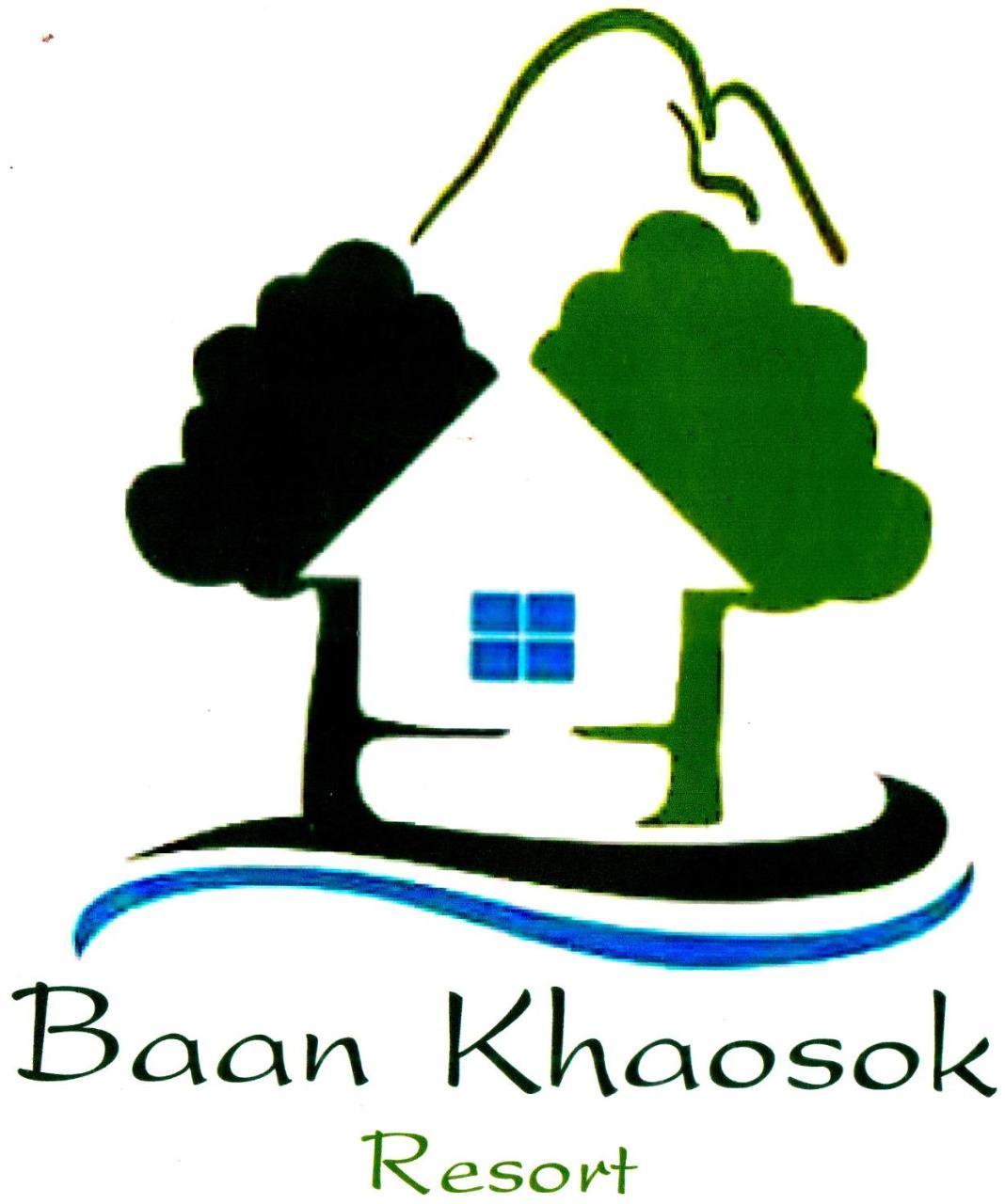 Baan Khaosok Resort Khao Sok National Park Exteriér fotografie