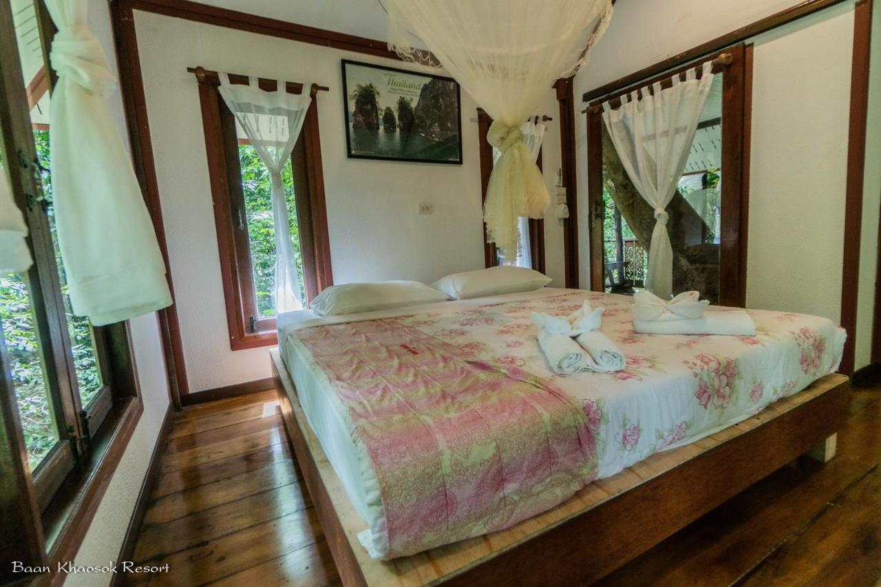Baan Khaosok Resort Khao Sok National Park Exteriér fotografie